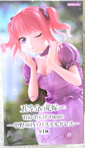 ܓ́Eԉ Trio-Try-iT@T@pXehX@tBMA@vCY@5561