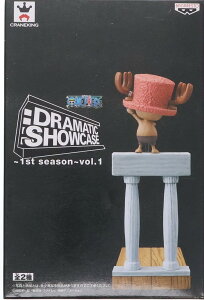 s[X DRAMATIC SHOWCASE vol1@`bp[@tBMA