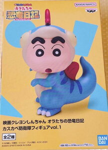 fN񂿂@I̋L@JXJxhqtBMA vol.1@B 񂿂