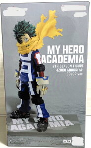 qAJ@7TH SEASON FIGURE@IZUKU MIDORIA@tBMA@vCY@5697