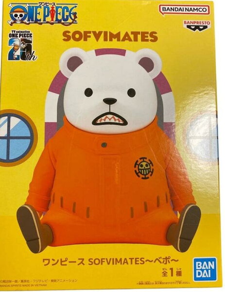 ワンピース SOFVMATES Bepo フィギュア　ベポ