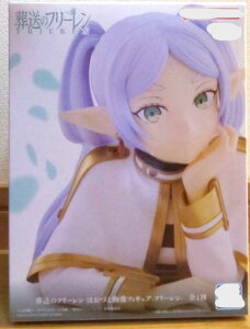 ́Et[ قÂtBMA@tBMA@vCY@6061