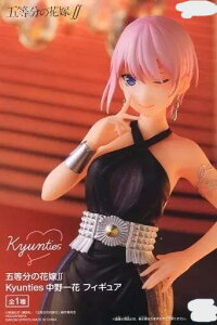  ܓ́Eԉ Kyunties@tBMA@vCY@5747