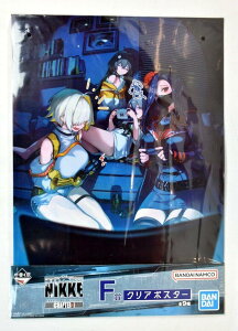 A3�N���A�|�X�^�[ ���C�f��&�G���O&�g���j�[ �u��Ԃ��� �����̏��_�FNIKKE CHAPTER4�v F��