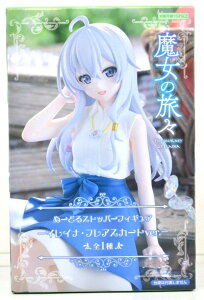 ʁ[ǂXgbp[tBMA ̗X CCi tAXJ[gver@tBMA@vCY@6136