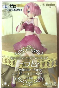 ʁ[ǂXgbp[@@TwinkleParty@AiU[J[ver@[@tBMA@vCY@5520