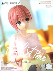 ܓ́EԉŁ@Relax time@ԁ@tBMA@vCY@5684