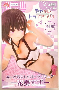 ʁ[ǂXgbp[@₩EgCAO@ԑt@tBMA@vCY@5817