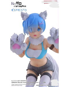 ESPRESTO Monster motions@[@ Another color ver.@tBMA@vCY@6153