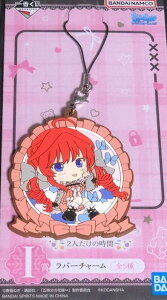 ܌@o[`[ L炷Ƃ[ Ԃ ܓ̉ԉŁ 2l̎ I