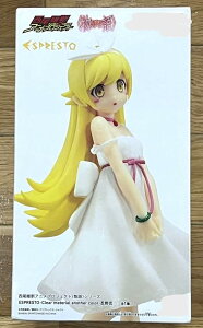 ESPRESTO Clear material another color EE vCYtBMA vCY tBMA 5196