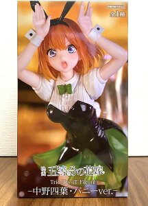 ܓ̉ԉ lt tBMA oj[ tBMA vCY tBMA A162