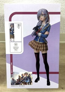 �w�u���E�o�[���Y�E���b�h �a�򃆃L 1/8�X�P�[�� �t�B�M���A �v���C�Y A21