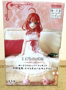 ܓ̉ԉ ʁ[ǂXgbp[tBMA[ ܌ 났[EFAver tBMA vCY A55