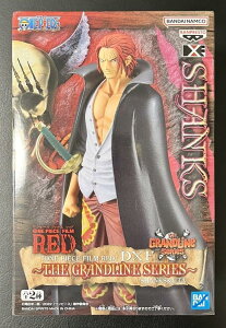 FILM RED VNX vCY tBMA 4173