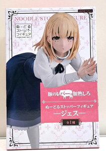 ؂̃o[͉M ʁ[ǂXgbp[tBMA WFX tBMA vCY A91