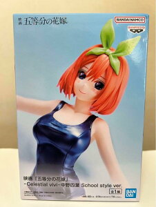 Ji ܓ́Eԉ lt School style ver tBMA vCY A5