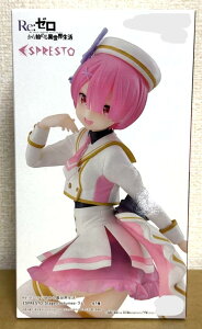 Re:[ ESPRESTO stage costume  vCYtBMA vCY tBMA 5227