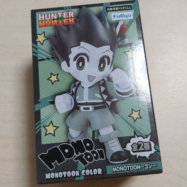 HUNTERXHUNTER ゴン monotoon