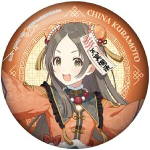 Ԃ wACh}X^[ Part3 F RNVLʃobW q{