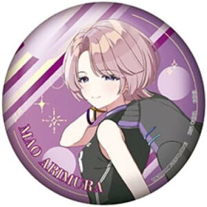 Ԃ wACh}X^[ Part2 G RNVLʃobWyLz