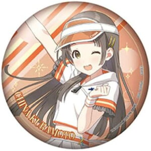 Ԃ wACh}X^[ Part2 G RNVLʃobWyq{ށz