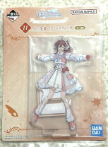 楽天市場】ブレイブヒーロージャージ 小宮果穂の通販