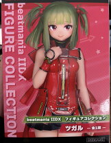 楽天市場】beatmania iidx（ホビー）の通販