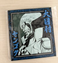 楽天市場】絶対的正義の通販