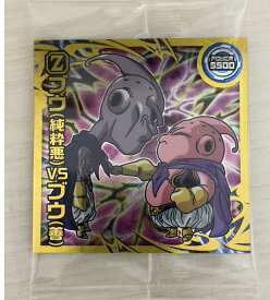 ドラゴンボール　超戦士シールウエハース超 激闘の記憶 魔人ブウVS魔人ブウ 超16‐08 R