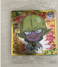 ドラゴンボール 超戦士シールウエハース超 激闘の記憶 キング・クウ 超16‐12 R