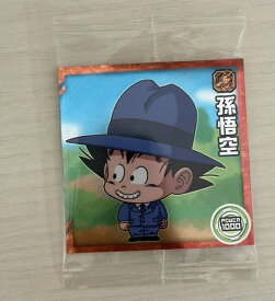 ドラゴンボール 超戦士シールウエハース超 激闘の記憶 孫悟空 超16‐04 N