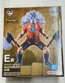 スコッパー・ギャバン MASTERLISE EXPIECE E賞 フィギュア