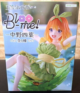 Bloo-me ܓ́Eԉ lt@tBMA@vCY@5921