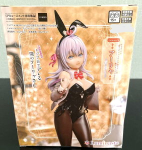 Luminasta X{\bƃVAŃfׂ̃A[ A[ oj[@vCYtBMA@vCY@tBMA@5230