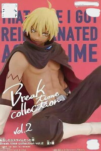 ���F���h�����e���y�X�g �]��������E�X���C���������� Break time collection vol.2�@�t�B�M���A�@�v���C�Y�@6017