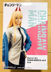 Ji `F\[E} p[ CHAIN SPIRITS vol.4 vCY tBMA 4091