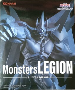 �V�Y�� Monsters LEGION �I�x���X�N�̋��_���@�t�B�M���A