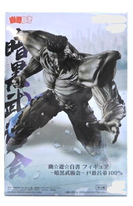 Íp@HEV ˋC100%@vCYtBMA@vCY@tBMA@5236