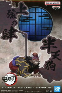 V Sł̐n tBMA@Sm-EX@VEߓVEʚ