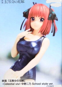 ܓ́Eԉ Celestial vivi T School style ver.@tBMA@vCY@6056