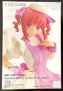 ܓ́Eԉ Kyunties T i[Xver.@tBMA@vCY@5315