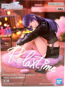 cX@ACh}X^[@VCj[J[Y@Relaxtime@tBMA