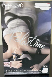 I[o[E[h@Relax time Axh@tBMA@vCY@6178