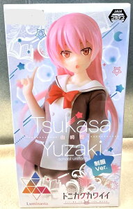 Ver. Ri@gjJNEJCC@tBMA@vCY@5306