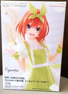 ܓ̉ԉŁ@lt@tBMA`i[Xver`@5698