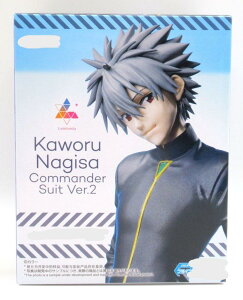 Luminasta J iߕVer.2@tBMA@vCY@6134