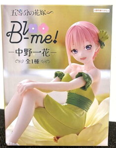 ܓ́EԉŁ@Bloo-me! ԁ@tBMA@vCY@5492