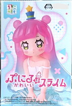楽天市場】ぷにるはかわいいスライム TENITOL ぷにるの通販
