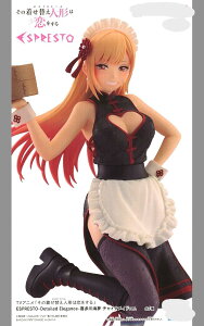 ESPRESTO@Detailed Elegance@쑽C `CiChver.@tBMA@vCY@6146